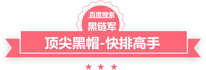 一码一肖100%的资料vbs整人代码怎么用